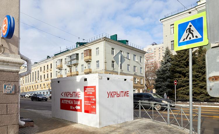 Полицейские нашли хулигана, разрисовавшего укрытие в центре Белгорода