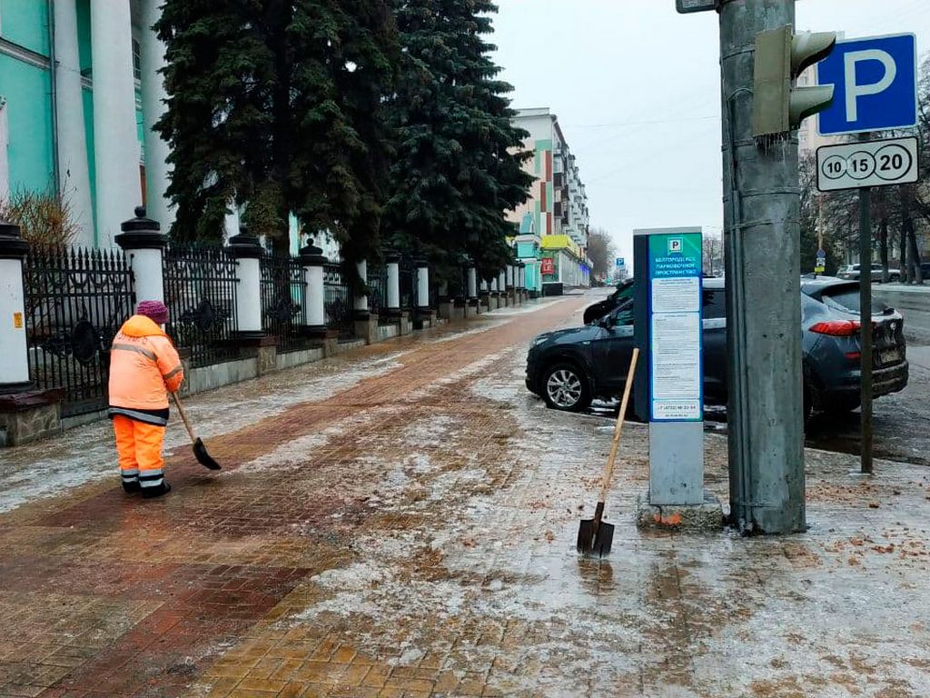 Мэр Белгорода отреагировал на критику очистки улиц от наледи