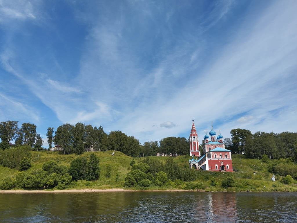 Белгородцев приглашают в путешествия по России по бонусным программам