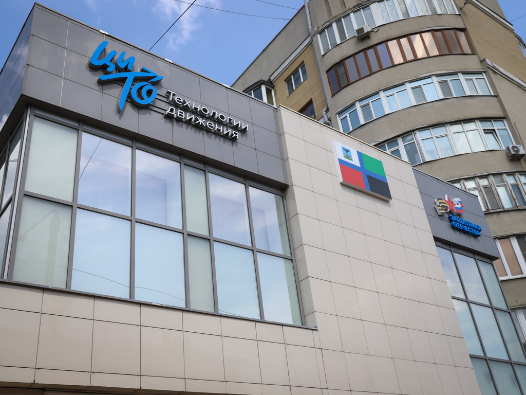 В Белгороде открыли Центр высокотехнологичного протезирования и реабилитации