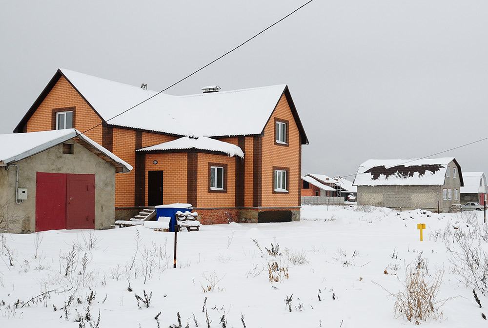 Поддержка ижс белгород. Фонд ИЖС Белгород. Белгородский фонд ИЖС телефон. Строительство домов в Челябинске.