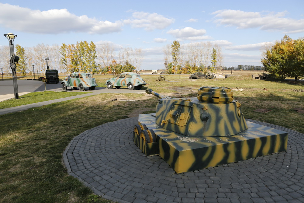 Музеи Прохоровки Белгородской Области Фото