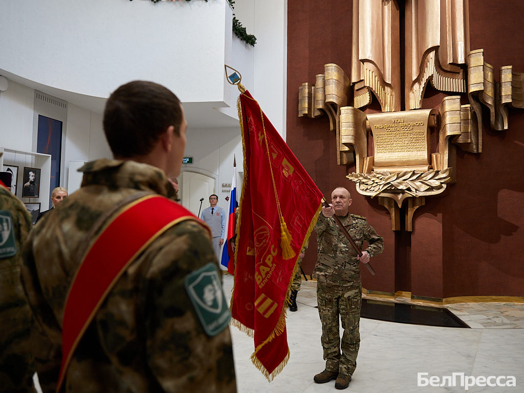 Добровольцы спецотряда «БАРС-Белгород» обрели своё знамя