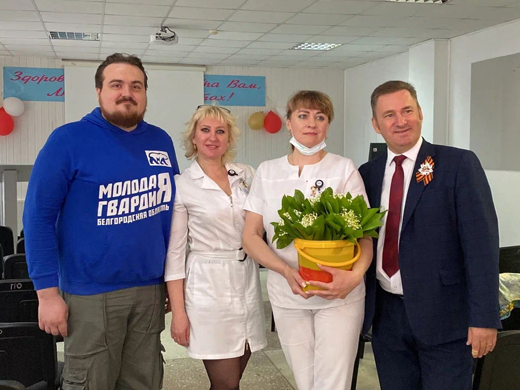 В Белгороде поздравили медсестёр военного госпиталя с профессиональным праздником