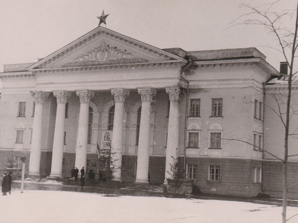 Дворец культуры в Шебекино, 1957 года постройки