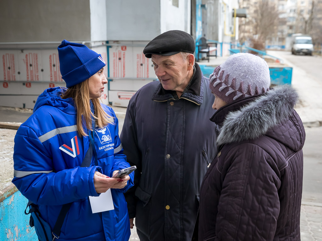 Более 100 тысяч жителей Белгородской области подали заявление на участие в ДЭГ