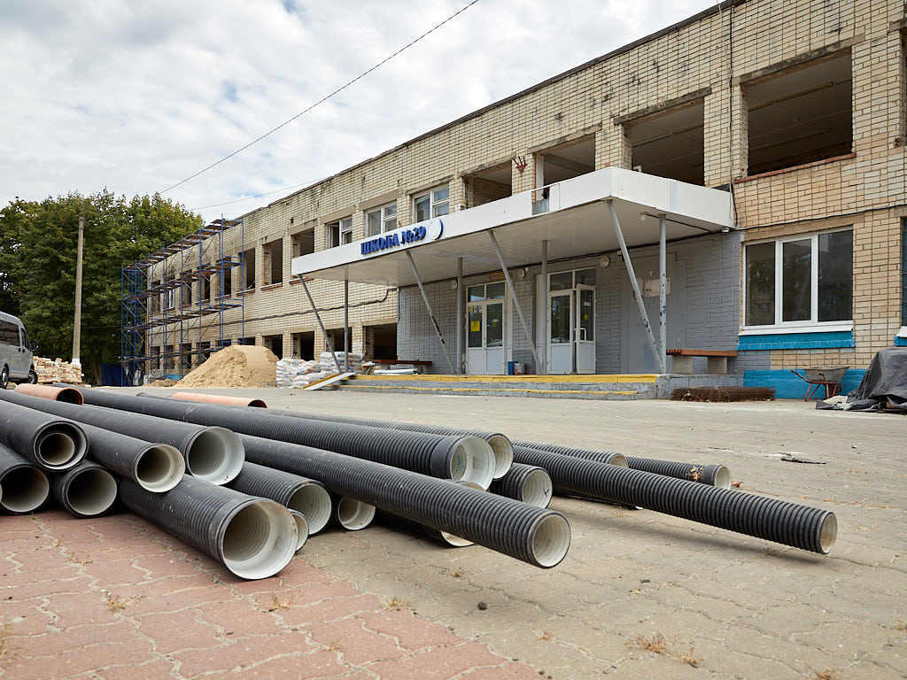 В Белгороде завершают первый этап капремонта школы № 29