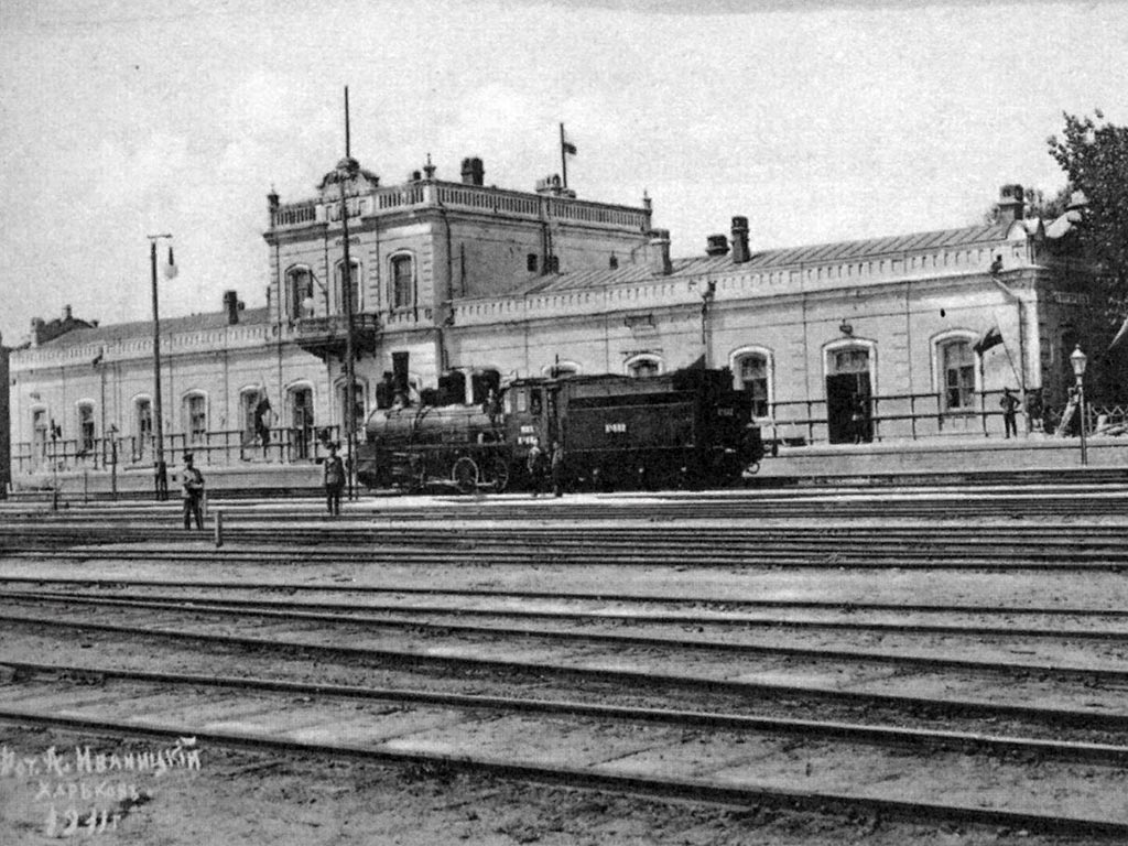 Белгородский вокзал в 1911 году