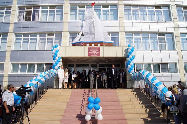 Белгородская сош. Школа 6 Белгород. В Белгороде школа гимназия. Белгородская школа Москва. Школа 714 Кубинка.