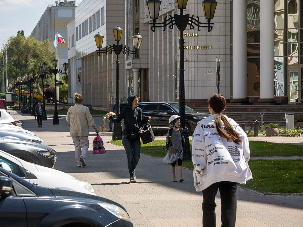 Белгородское министерство соцзащиты населения обсудило стратегию развития отрасли