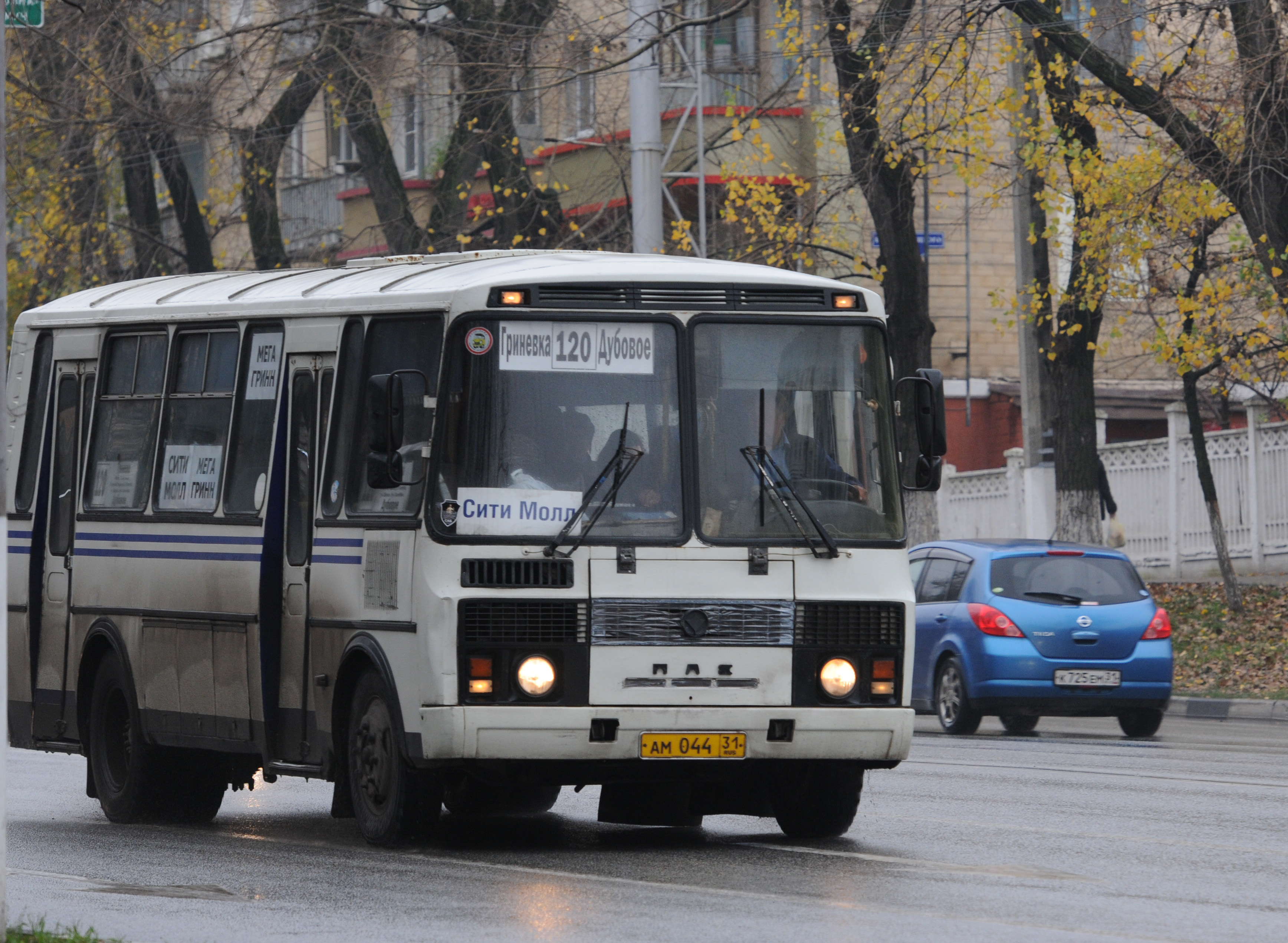 Маршрутки белгород. 212 Маршрут Белгород. Номер автобуса. Транспорт Белгородской области. Автобус ходит.