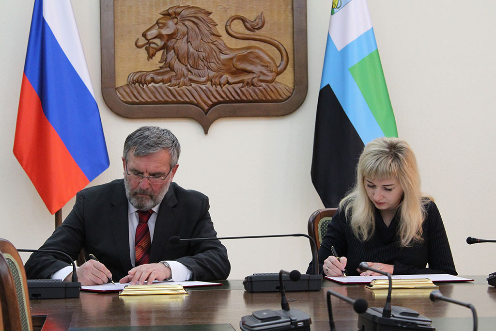Белгородская область и Россотрудничество подписали соглашение о взаимодействии