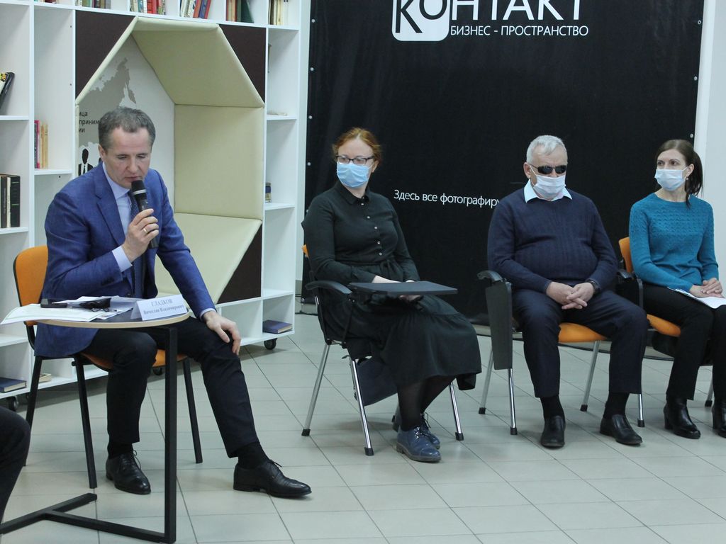 Вячеслав Гладков обсудил с представителями организаций инвалидов развитие доступной среды