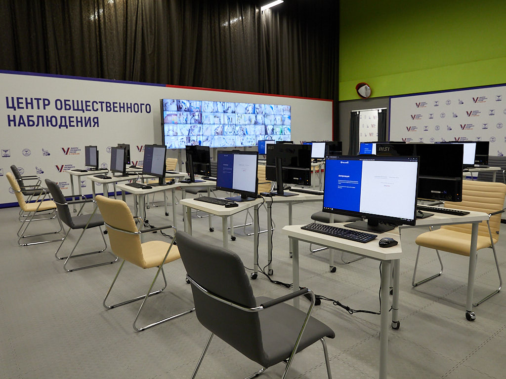 В Белгороде открылся Центр общественного наблюдения за выборами