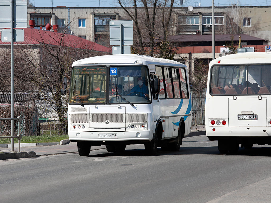 В Минтрансе признали проблемы с маршрутом № 18 в Белгороде