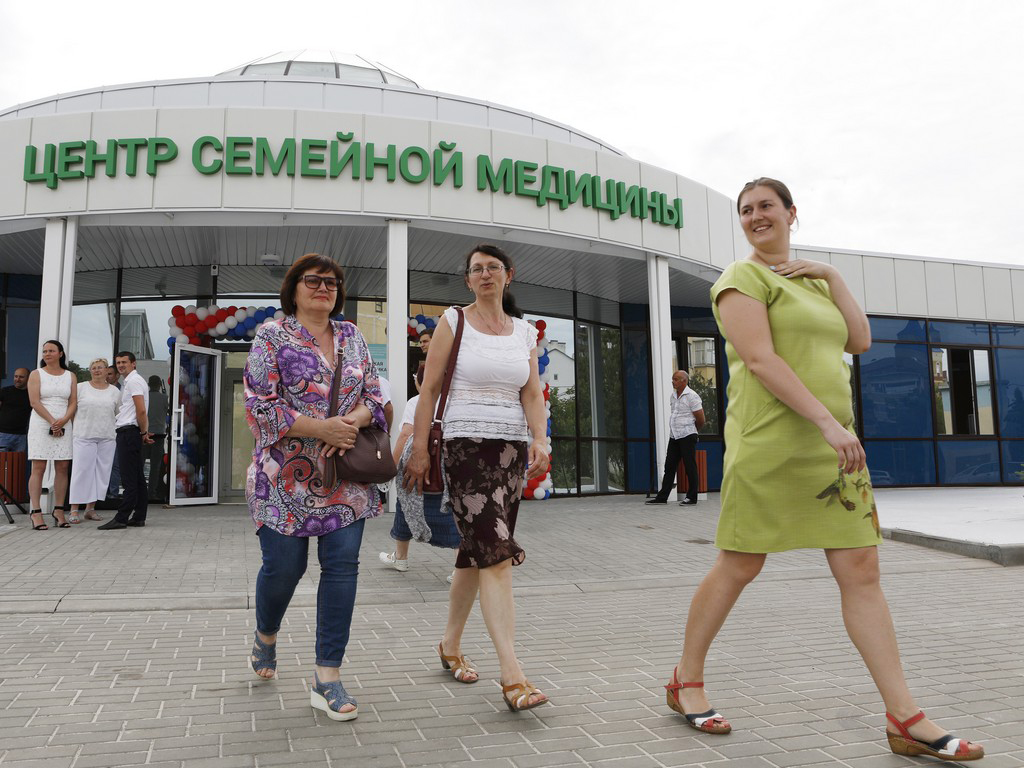 Работа в белгороде свежие. Центр семейной медицины Дубовое. Медицинский центр Дубовое Белгород. Семейная медицина Белгород. Центр семейной медицины Белгород Вокзальная 26а.