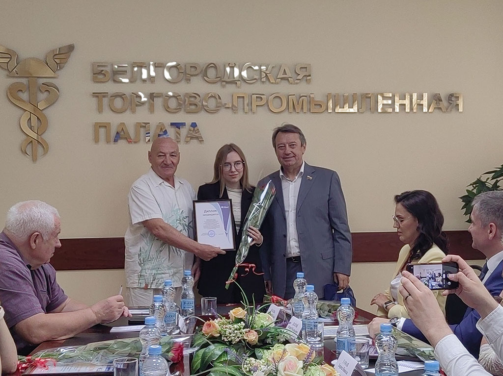 Корреспонденты ИД «Мир Белогорья» выиграли в конкурсе «Экономическое возрождение России»