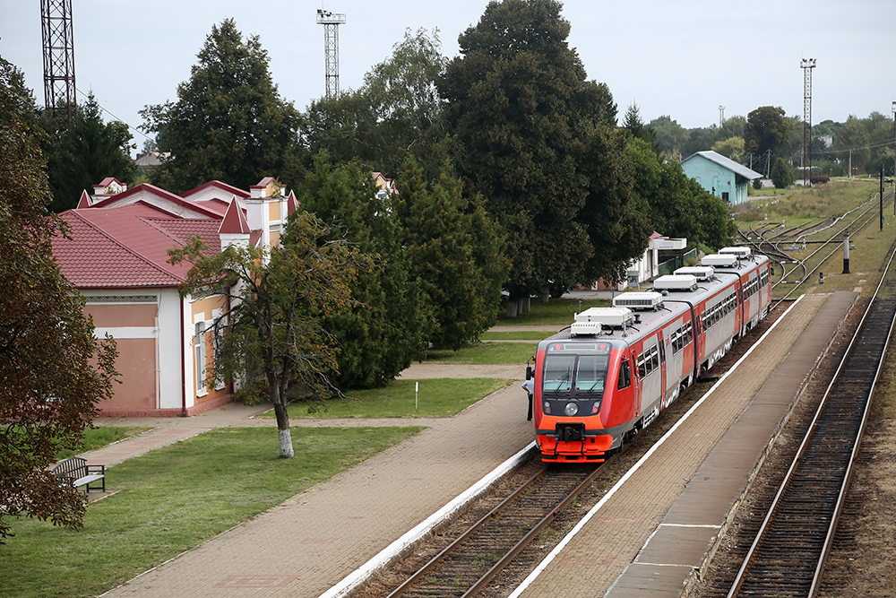 Р рμр с рμ. Ж.Д.станция Готня. Станция Готня Белгородской области. Железнодорожная станция Готня. ЖД вокзал Готня.