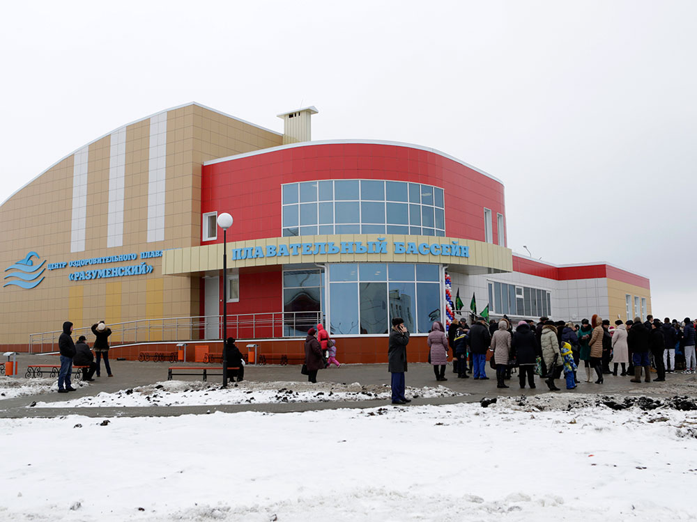 Разумное. П разумное Белгородская область. Белгород поселок разумное. ФОК разумное Белгород. ФОК В Разумном Белгородский район.