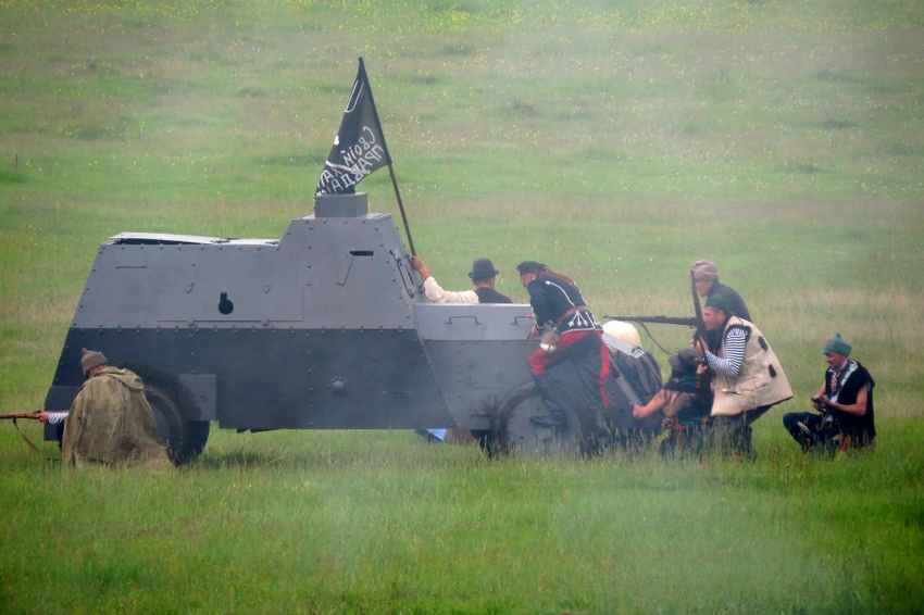 Показать события