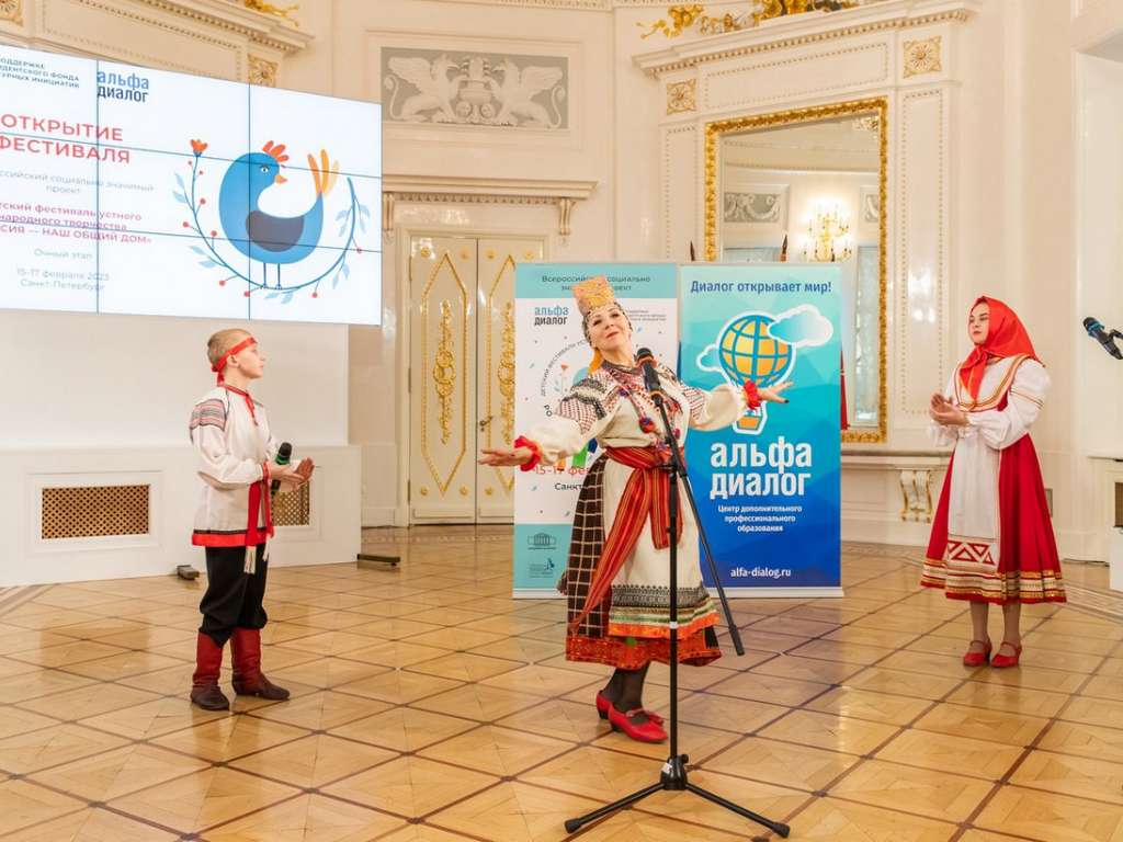 Белгородцы стали победителями фестиваля «Россия – наш общий дом»