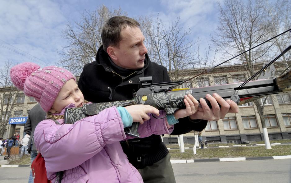 Стреляют в белгородской