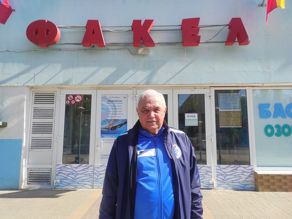 Геннадий Сошенко: «В Белгороде давали квартиру и машину, но я выбрал «Факел»