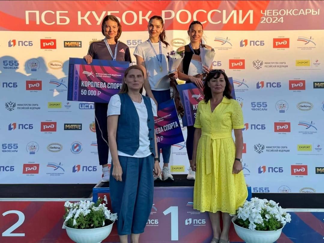 Белгородские легкоатлеты отличились на Кубке России