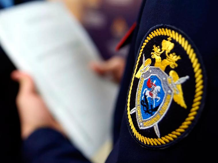 Белгородские следователи установили личность погибшей от ожогов женщины