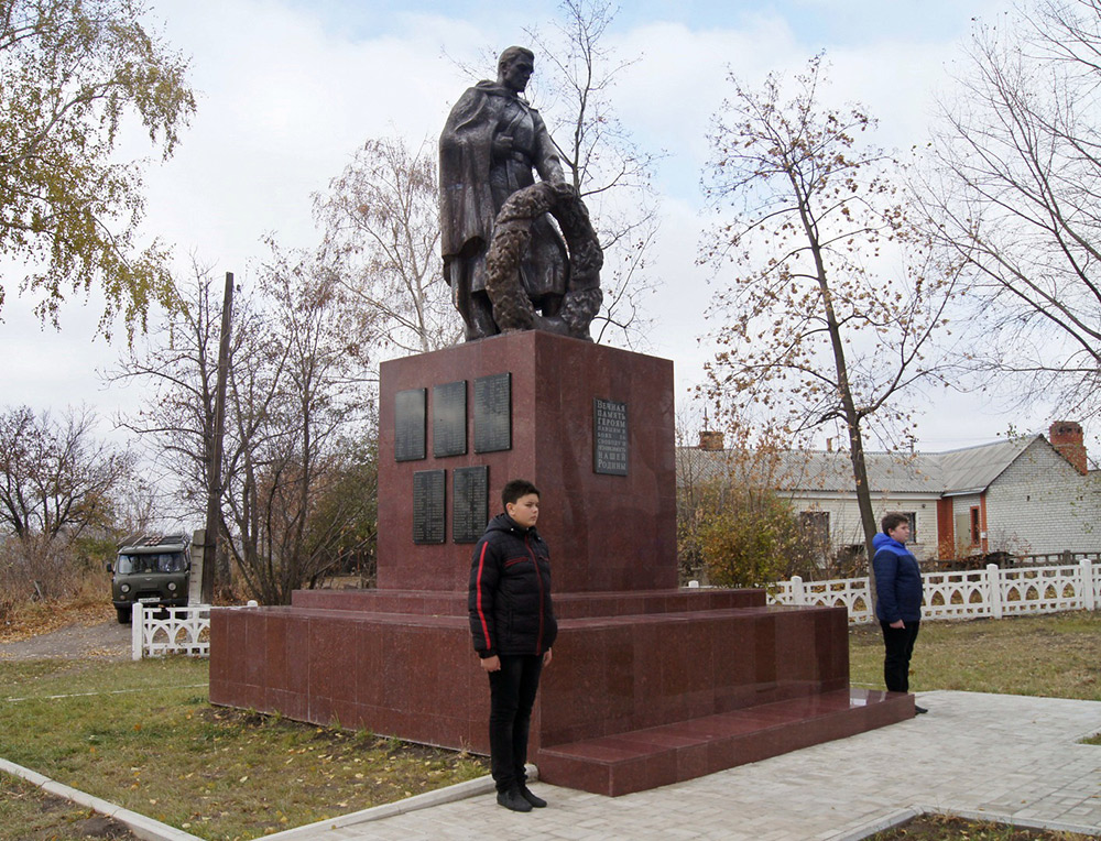 Памятники старого оскола фото и описание