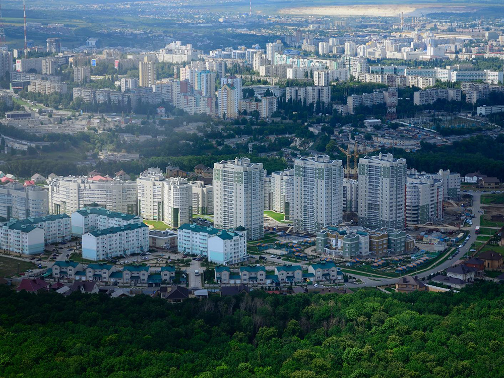 Где Можно Купить В Городе Белгород