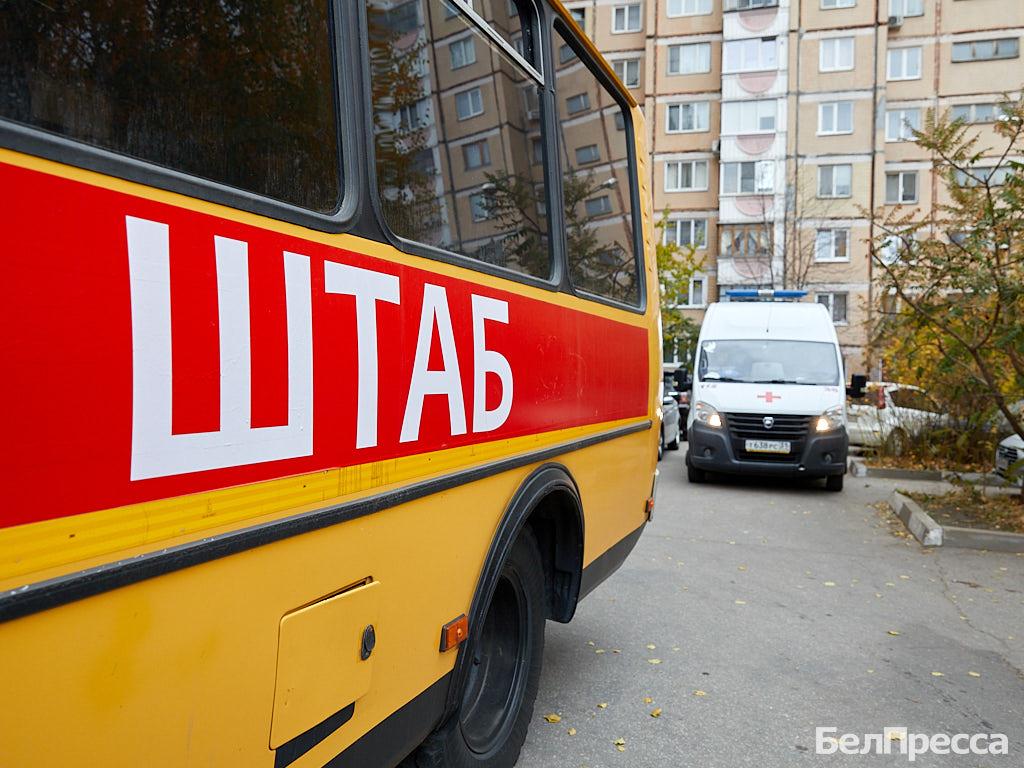 В центре Белгорода прошли учения по взаимодействию силовиков и чиновников во время ЧС