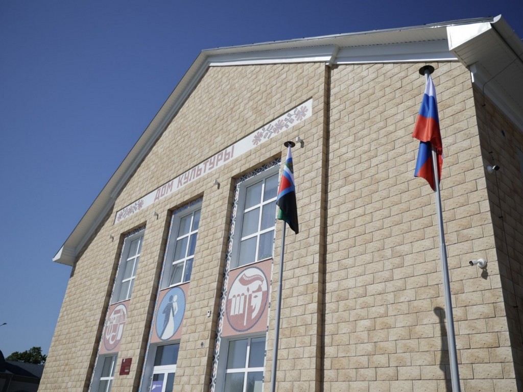 В посёлке Пролетарском открыли обновлённый Центр культурного развития