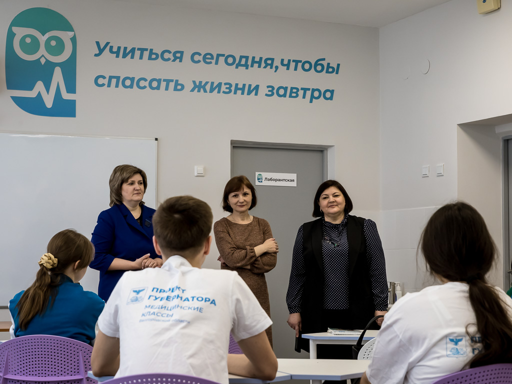 82 % школьников из белгородских медицинских классов идут учиться на врачей и медсестёр