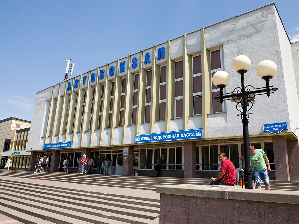 Центральный автовокзал белгород. Белгородский автовокзал, Белгород. Белгород вокзал автовокзал. Автовокзал Белгород официальный сайт. Городской округ город Белгород автовокзал.