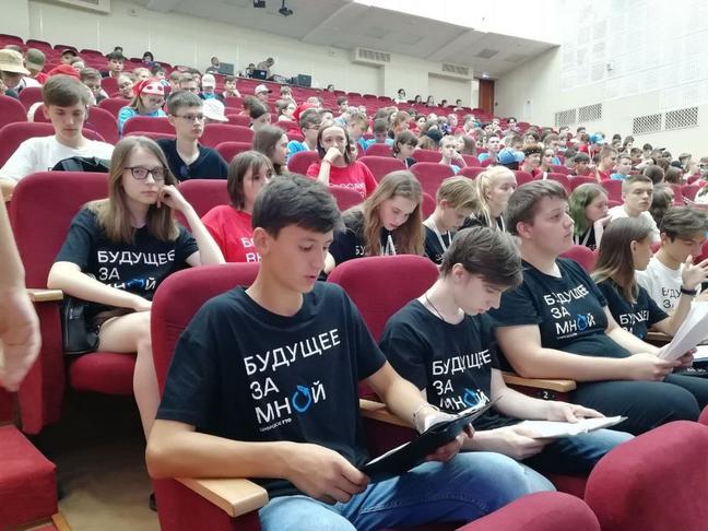 Белгородские учителя могут стать преподавателями в летней IТ-школе