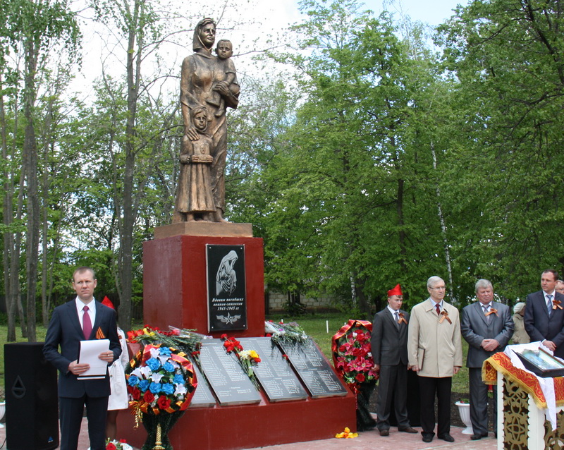 Фото Красногвардейского Района Белгородской Области