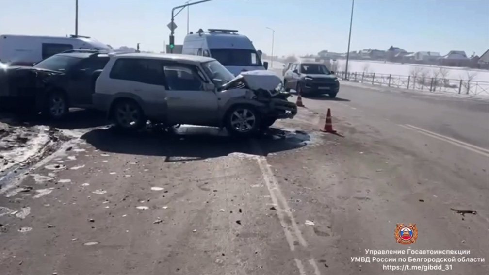 Три человека пострадали в ДТП в Белгородском районе