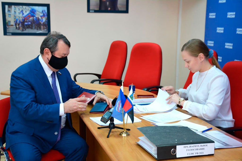 Валерий Скруг подал документы для участия в праймериз «Единой России»