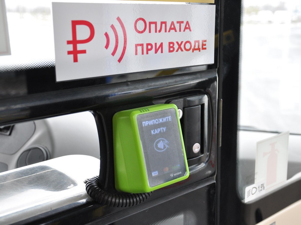 В Белгородской области может вырасти стоимость проезда в общественном транспорте