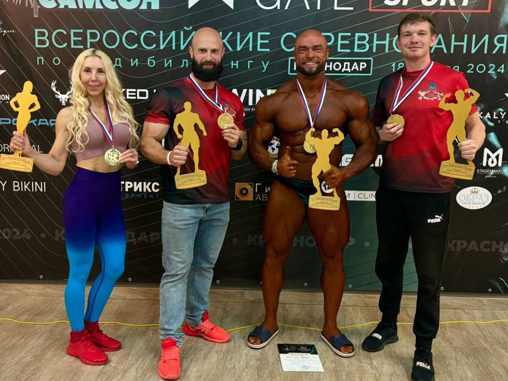 Белгородцы стали победителями всероссийского турнира по бодибилдингу «Самсон»