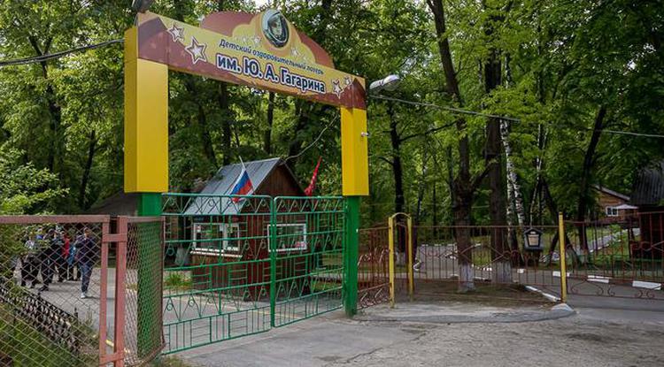 Гладков развеял слухи, что белгородские дети будут отдыхать в лагере два месяца