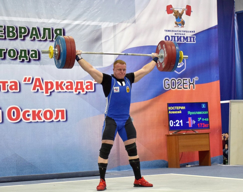 На Кубке России по тяжёлой атлетике белгородцы остались без наград
