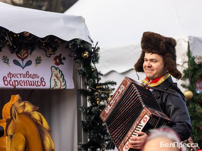 Как в Старом Осколе прошёл фестиваль вареников (фоторепортаж)