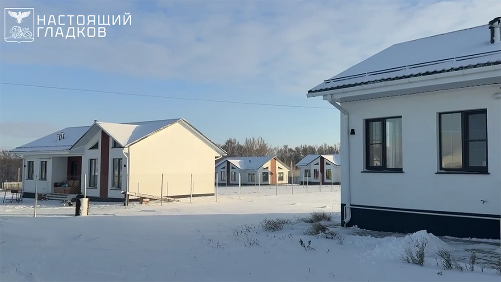 Белгородский губернатор посетил проблемные дома для многодетных в Яковлевском округе