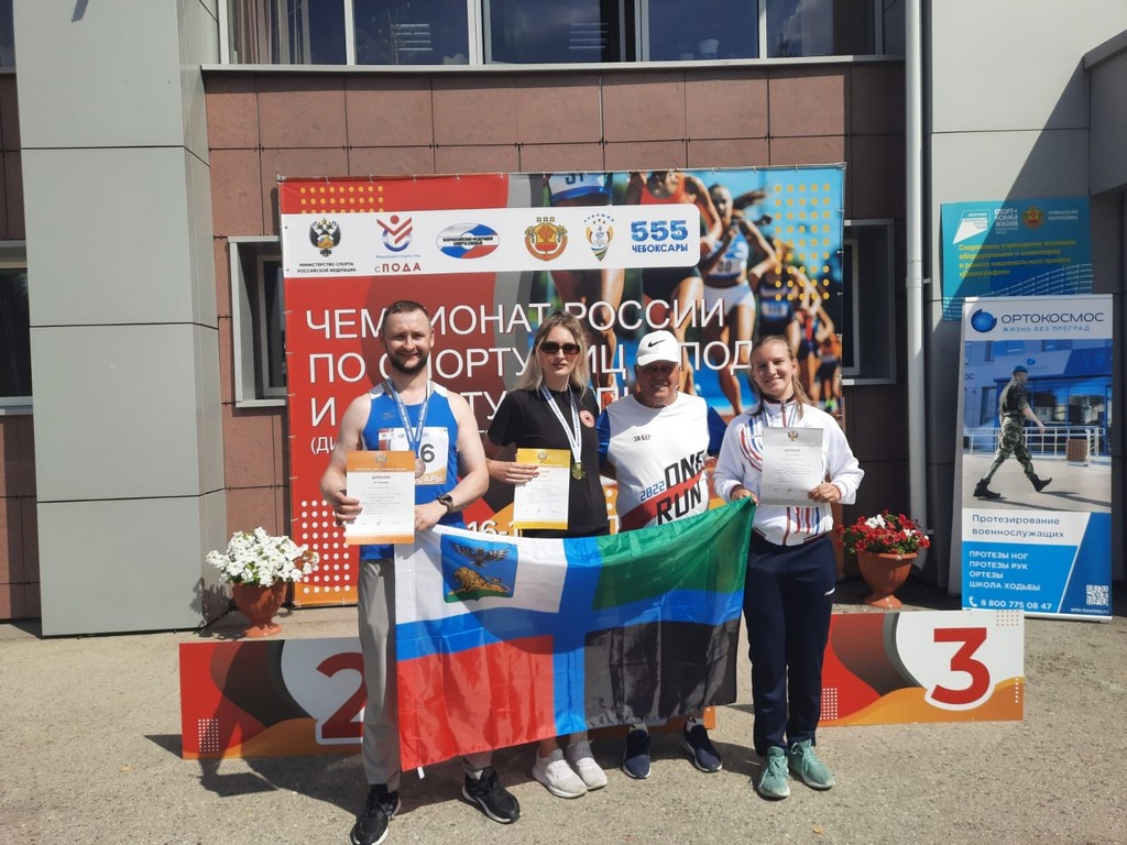 Белгородские слепые легкоатлеты взяли золото чемпионата России