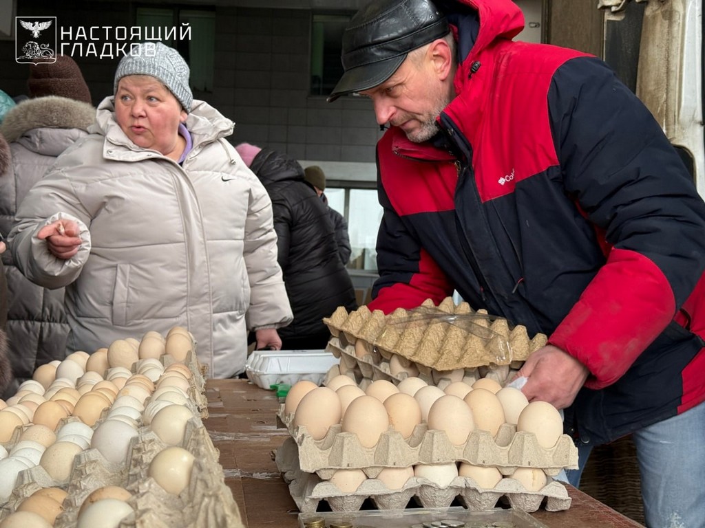 В Белгороде прошла продуктовая ярмарка