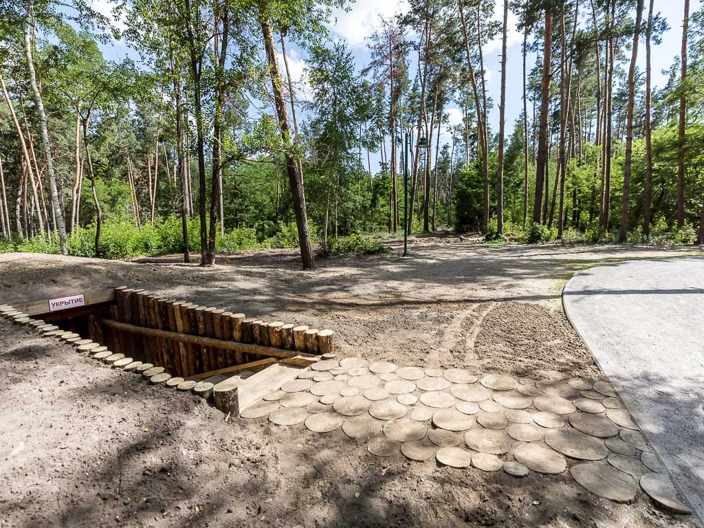 В Белгороде в Сосновке начали оборудовать полевые укрытия