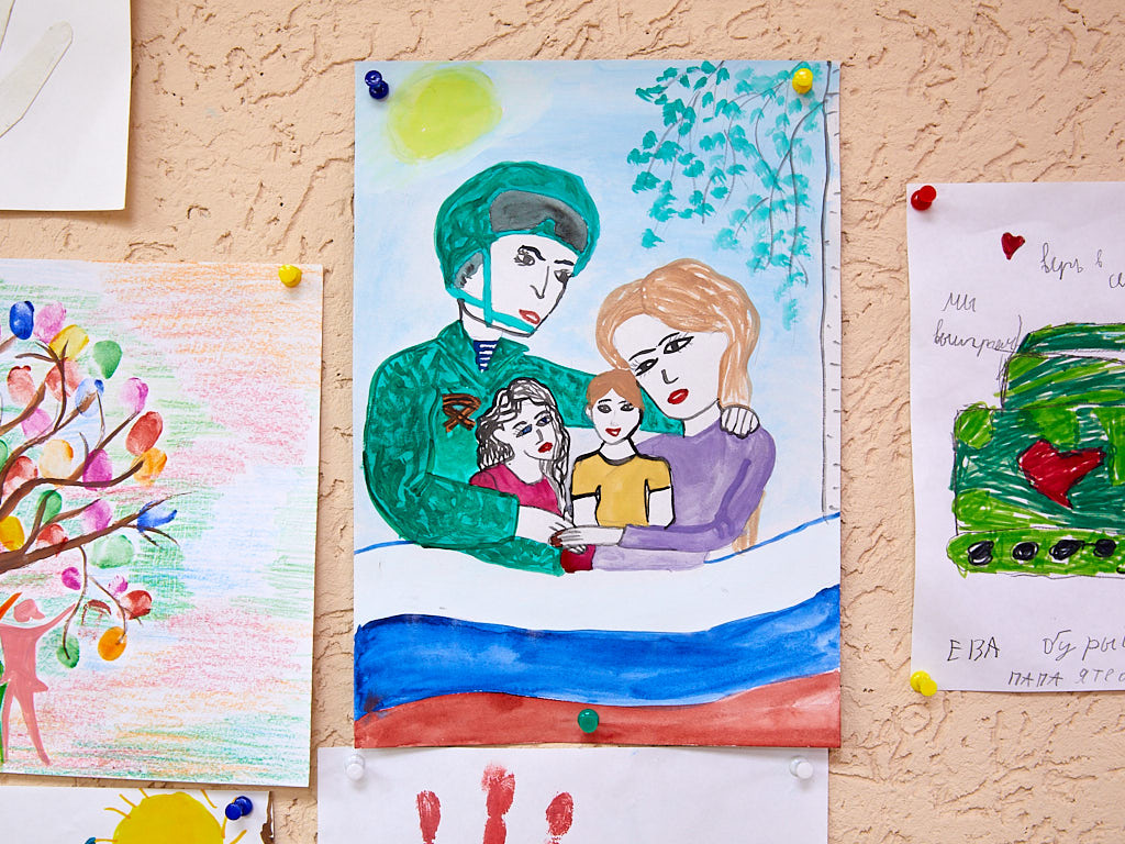 В Белгороде наградили победителей конкурса рисунков «Мама, папа, я – дружная семья»