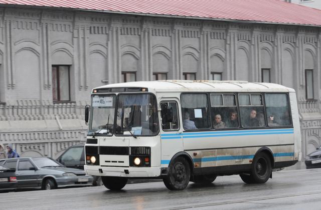 Автобус 41а белгород. Автобус Белгород. Инжавино автобус. Автомиг Белгород. 41 Автобус Белгород.